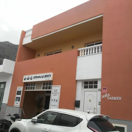 Apartamentos Doña Carmen Apartamento Caleta de Interián